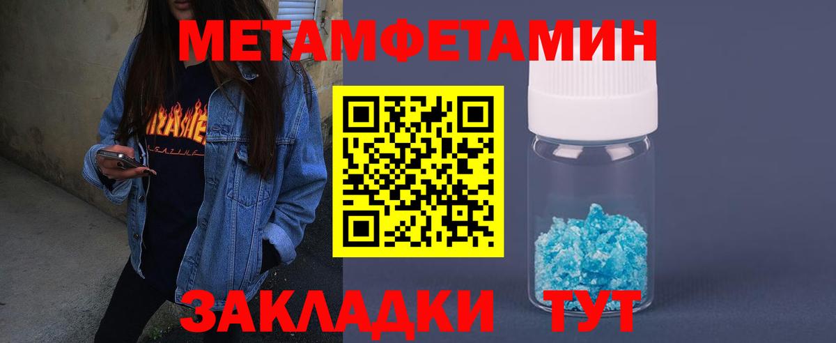 АМФ VHQ Рославль
