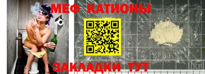 ALPHA PVP Будённовск