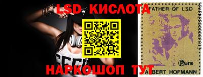 кокаин Бузулук