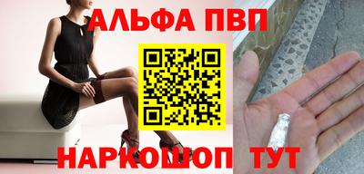 кокаин Бузулук