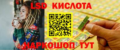 ALPHA PVP Будённовск