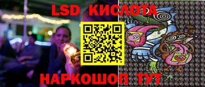 кокаин Бузулук