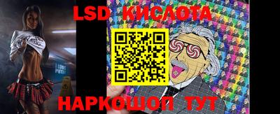 МДМА Бугуруслан
