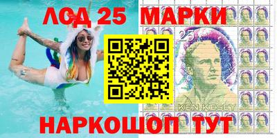 ALPHA PVP Будённовск