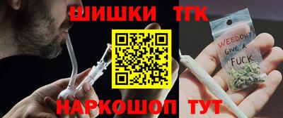 МДМА Бугуруслан