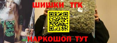 МДМА Бугуруслан