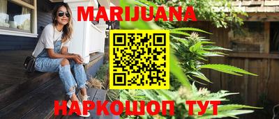 кокаин Бузулук