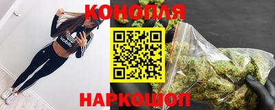 ALPHA PVP Будённовск