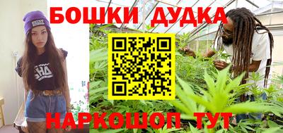 ALPHA PVP Будённовск