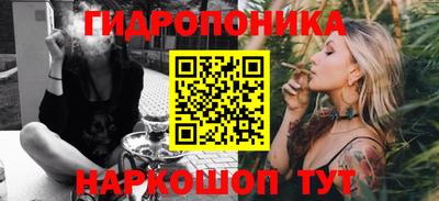 кокаин Бузулук