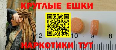 кокаин Бузулук