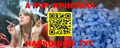 кокаин Бузулук