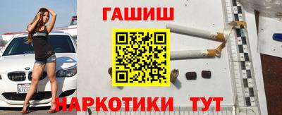 МДМА Бугуруслан